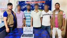 গোপালগঞ্জে এজেন্টসহ ৪ অনলাইন জুয়াড়ি গ্রেপ্তার