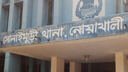 প্রতিবেশীর ইঁদুর মারার বৈদ্যুতিক ফাঁদে প্রবাসীর মৃত্যু