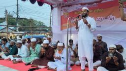 নড়াইলে ২৮ অক্টোবরের শহীদদের স্মরণে জামায়াতের আলোচনা, দোয়া ও ডকুমেন্টারি প্রদর্শনী