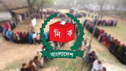 এবারের নির্বাচনে ভোট দিতে পারবেন ১২ কোটি ৭৭ লাখ