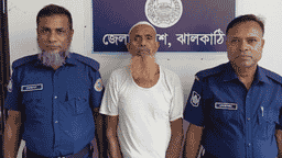 রাজাপুরে শিশুকে ধর্ষণচেষ্টার অভিযোগে ৬৫ বছরের বৃদ্ধ গ্রেপ্তার
