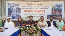 সোনাইমুড়ীতে হিযবুত তওহীদের দুই সদস্য হত্যা : ১০ বছরেও বিচার না পাওয়ার অভিযোগ