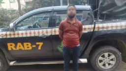 ফেনীর ছাগলনাইয়ায় ৬৪ কেজি গাঁজাসহ মাদককারবারী গ্রেপ্তার