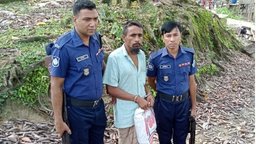 বিলাইছড়িতে ওয়ারেন্ট ভুক্ত আসামি গ্রেফতার