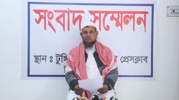 টুঙ্গিপাড়ায় আওয়ামী লীগ থেকে মোখলেছুর রহমান খানের পদত্যাগ