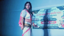 বাকেরগঞ্জে একই মঞ্চে দোয়া-মিলাদের পর  অশ্লীশ নৃত্য পরিবেশন, ফেইসবুকে ভাইরালের পর অনুষ্ঠান বন্ধ