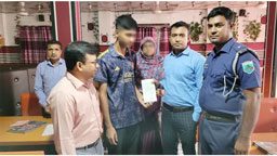রেস্তোরাঁয় অনৈতিক কার্যকলাপের সময় ৮ কিশোর-কিশোরী আটক