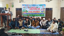 হাতিয়ায় খালেদা জিয়ার রোগমুক্তি কামনায় দোয়া মাহফিল