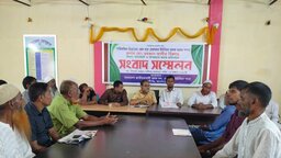আওয়ামী লীগের পদে থেকে কৃষকদলের নামে সংবাদ সম্মেলন, এলাকায় বিতর্কের ঝড়