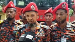 ফেনীতে বর্ণাঢ্য আয়োজনে ফায়ার সার্ভিস ও সিভিল ডিফেন্স সপ্তাহ শুরু