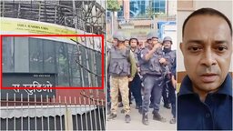 মুম্বাইয়ে জিম্মিদশা, নাটকীয় অভিযানে ১৭ শিশু উদ্ধার