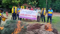 ঝালকাঠিতে যৌথ অভিযানে জব্দ ২২ হাজার মিটার অবৈধ জাল