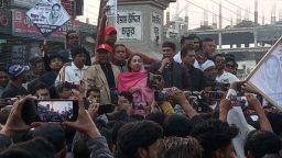 ফরিদপুর-৩ আসনে বিএনপি মনোনীত প্রার্থী  নায়াব ইউসুফের পক্ষে  নির্বাচনী শোভাযাত্রা অনুষ্ঠিত