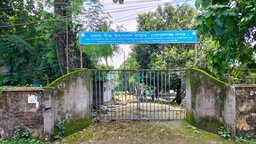 গোপালগঞ্জ মৎস্যবীজ উৎপাদন খামারে শতভাগ লক্ষ্যমাত্রা অর্জন