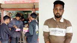 গোপালগঞ্জের উলপুর এলাকার ত্রাস অন্তর মোল্লা গ্রেপ্তার, ব্যবসায়ীদের মিষ্টি বিতরণ