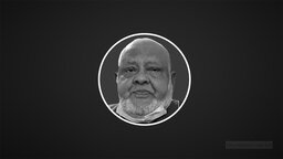 সাবেক বিচারপতি শামসুল হুদা মানিক মিয়া আর নেই