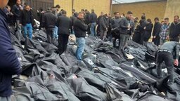 ইরানে সরকারবিরোধী বিক্ষোভে সাড়ে ১৬ হাজারের বেশি নিহত