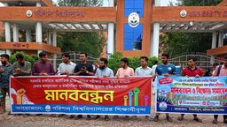 ভাইভার নম্বর বৃদ্ধির সিদ্ধান্ত থেকে সরে না এলে হাসিনার মতো পরিণতি হবে
