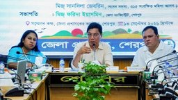 শেখ হাসিনা দেশে ফেরার গুজব ছড়ানো হচ্ছে! শেরপুরে বিমান ও পর্যটনমন্ত্রী