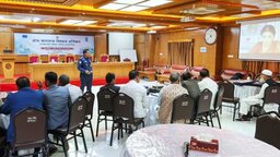 গোপালগঞ্জে ইউপি চেয়ারম্যানদের নিয়ে দুই দিনব্যাপী গ্রাম আদালত বিষয়ক প্রশিক্ষণ অনুষ্ঠিত