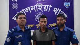 ফেনীর ছাগলনাইয়ায় মাদকসহ আটক-০১।