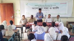 সাতক্ষীরায় আন্তর্জাতিক নির্মল বায়ু ও নীল আকাশ দিবস উদযাপিত