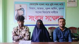 চাটখিলে জোরপূর্বক ভূমি দখল ও হামলার প্রতিবাদে সংবাদ সম্মেলন