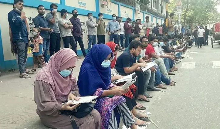 সরকারি চাকরিতে শূন্য পদ ৪ লাখ ৬৮ হাজার