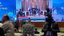 ইসলামাবাদে যুক্তরাষ্ট্র ও ইরানের আলোচনা শুরু