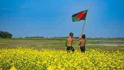 নালিতাবাড়ীতে ঐতিহাসিক পতাকা উত্তোলন দিবস পালিত