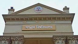 আইন পাশ হওয়ার আগে হচ্ছে না নির্বাচন কমিশন গঠন- জবি উপাচার্য