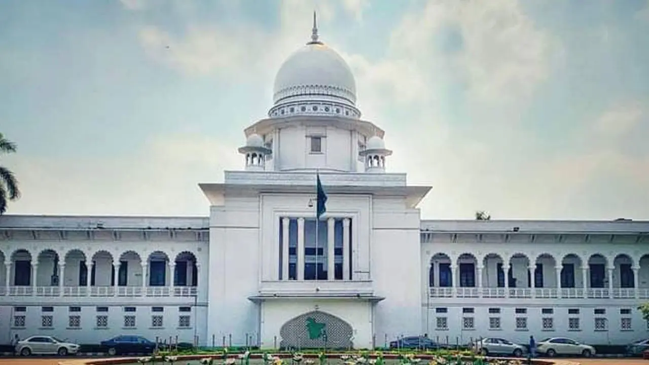 একাধিক মামলার সাজা একসঙ্গে চলার সুযোগ নেই : হাইকোর্ট