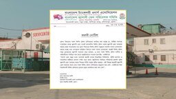 খুলনা বিভাগে চিকিৎসক, পুলিশ ও সাংবাদিকদের অগ্রাধিকার ভিত্তিতে জ্বালানি দেওয়ার সিদ্ধান্ত