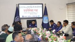 ঈদ উপলক্ষে পরিবহন ও জ্বালানি ব্যবসায়ীদের সঙ্গে ফরিদপুর পুলিশ সুপারের মতবিনিময় সভা