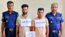ফুলগাজীতে ইয়াবা ও গাঁজাসহ দুই মাদক কারবারি গ্রেফতার