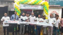 গোপালগঞ্জে ক্যাশলেস ব্যাংকিং ক্যাম্পেইন অনুষ্ঠিত