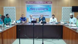 পঞ্চগড়ের তেঁতুলিয়ায় প্রেস কাউন্সিলের সেমিনার ও মতবিনিময় সভা অনুষ্ঠিত
