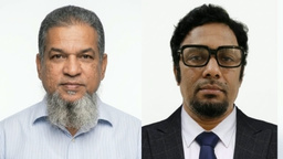 বাকৃবি অফিসার পরিষদের সভাপতি ড. গোলাপ, সম্পাদক শাহাদাত
