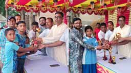 শেরপুর প্রাথমিক বিদ্যালয় গোল্ডকাপ ফুটবল টুর্নামেন্ট ২০২৬: জয়ী বিনোদপুর ও সূত্রাপুর