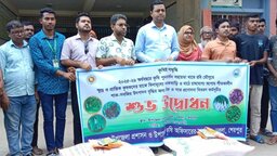 নকলায় ক্ষুদ্র ও প্রান্তিক কৃষকদের মাঝে বিনামূল্যে বীজ ও সার বিতরণ