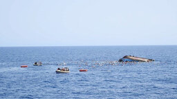 ভূমধ্যসাগরের গ্রিস উপকূলে নৌকাডুবি, প্রাণ হারালেন ১৪ মিসরীয়