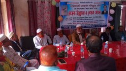 বাগেরহাটে লেখক আড্ডা অনুষ্ঠিত