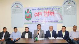 ১৯তম চট্টগ্রাম জেলা রোভার মুট উপলক্ষে প্রেস ব্রিফিং সম্পন্ন