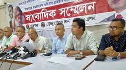 নগরবাসীর নিকট দুঃখ প্রকাশ এবং প্রশাসনকে ধন্যবাদ বিএনপির ৩ সংগঠনের
