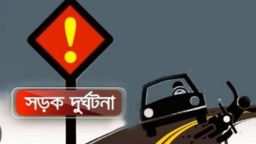 মধুখালীতে সড়ক দুর্ঘটনায় বৃদ্ধ নিহত, কভার ভ্যান জব্দ