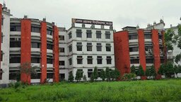 Front Page Image