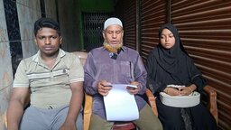 নড়াইলে অপহরণের অভিযোগে সংবাদ সম্মেলন অনুষ্ঠিত