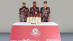 রামুতে বিজিবির অভিযানে ৬ কোটি টাকার ইয়াবা জব্দ