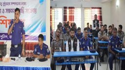 রাজবাড়ীতে স্থানীয় সরকার নির্বাচন উপলক্ষে পুলিশের দু'দিনব্যাপী প্রশিক্ষণ কর্মশালা শুরু