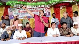 চাটখিলে বিএনপির ইফতার মাহফিল অনুষ্ঠিত